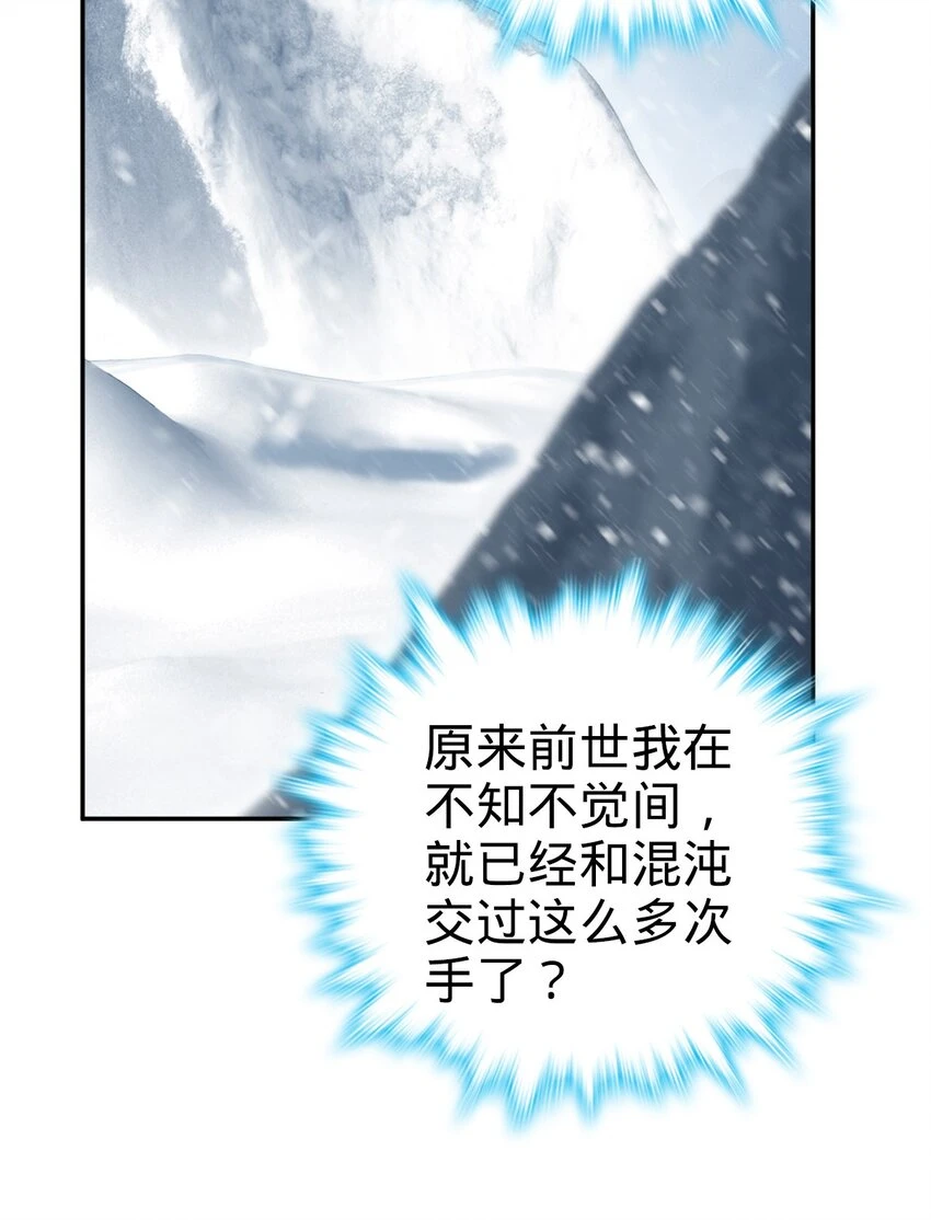 70 7039