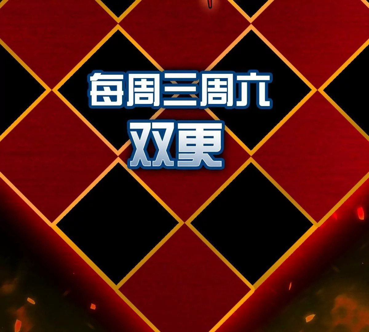 74 74164