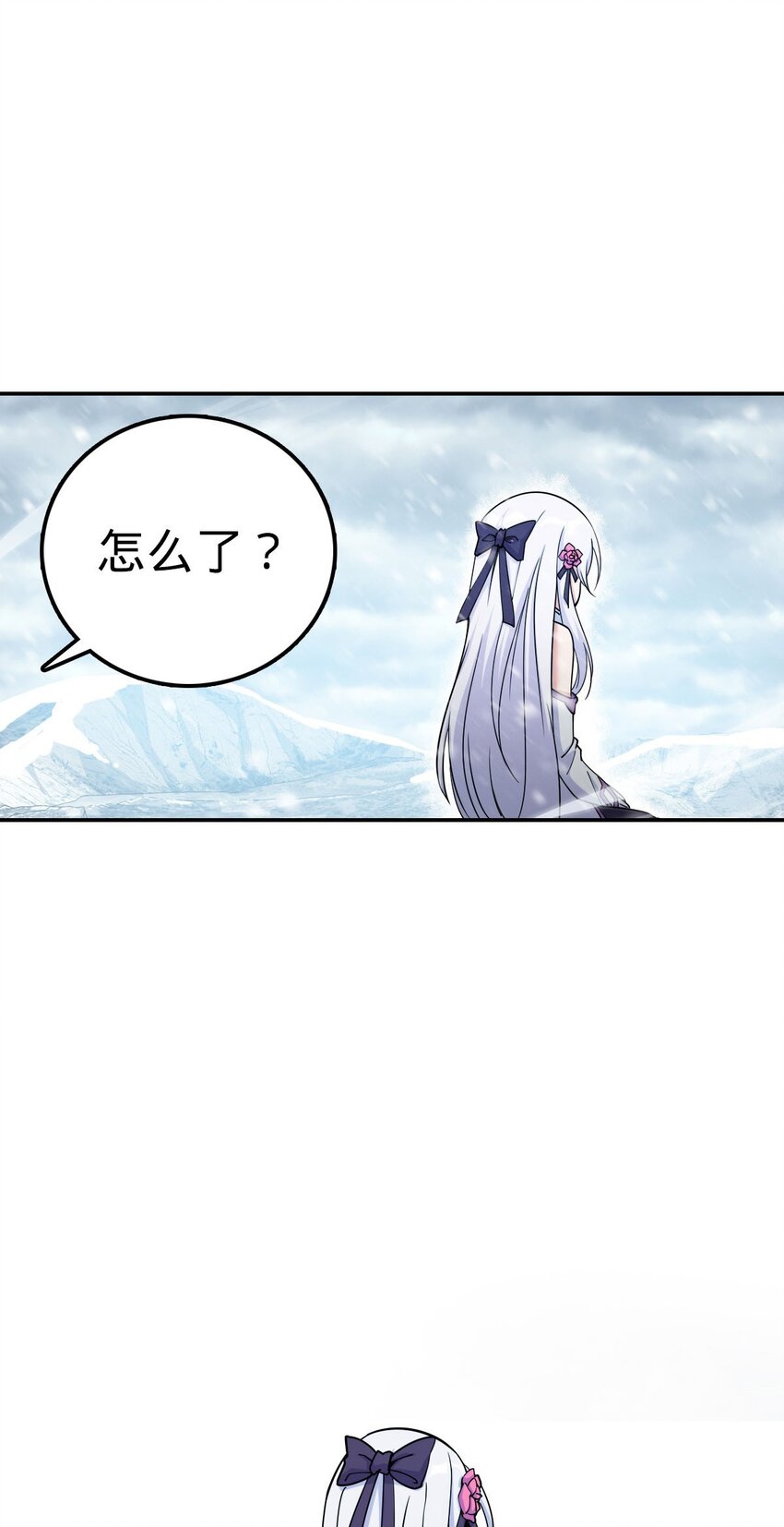 423