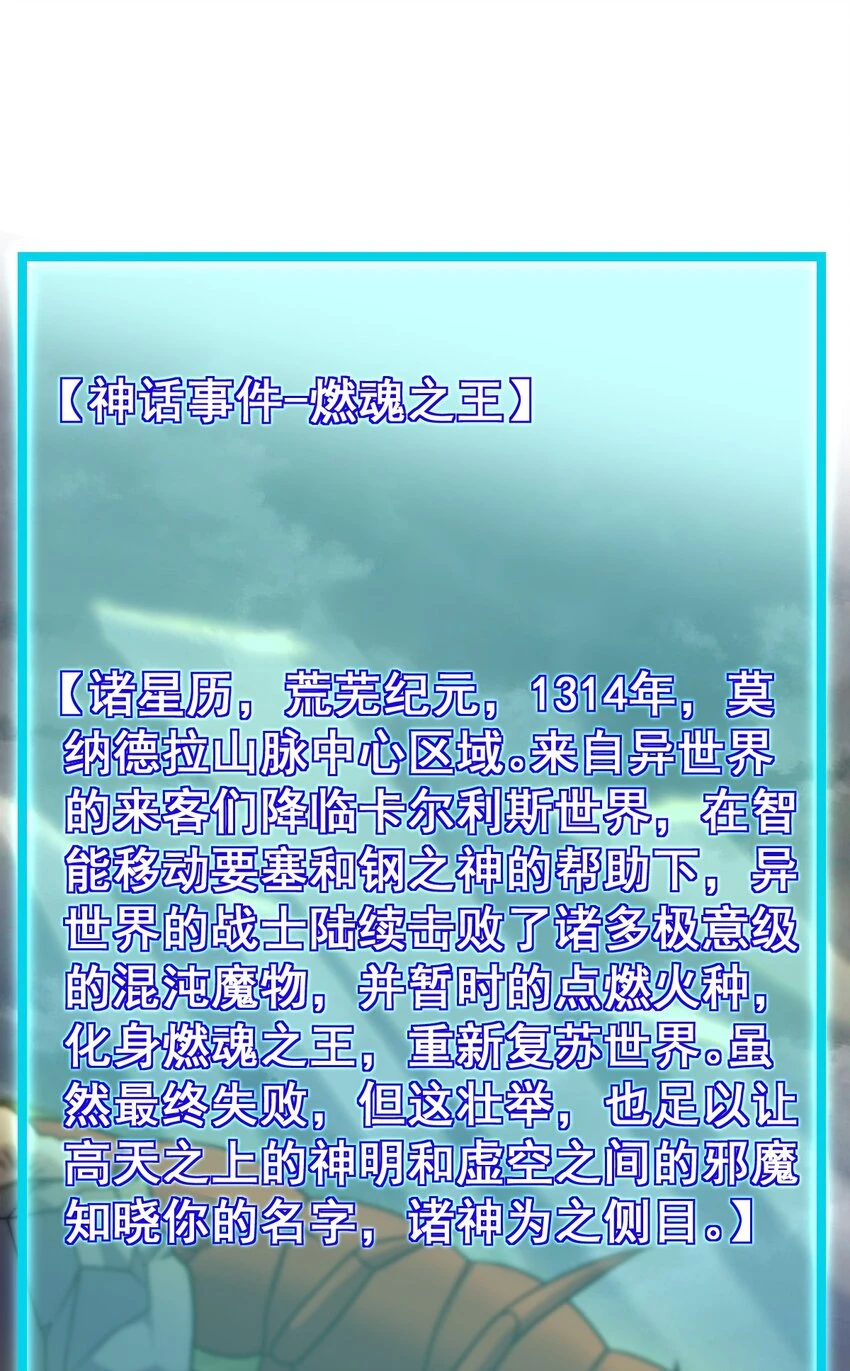 70 7064