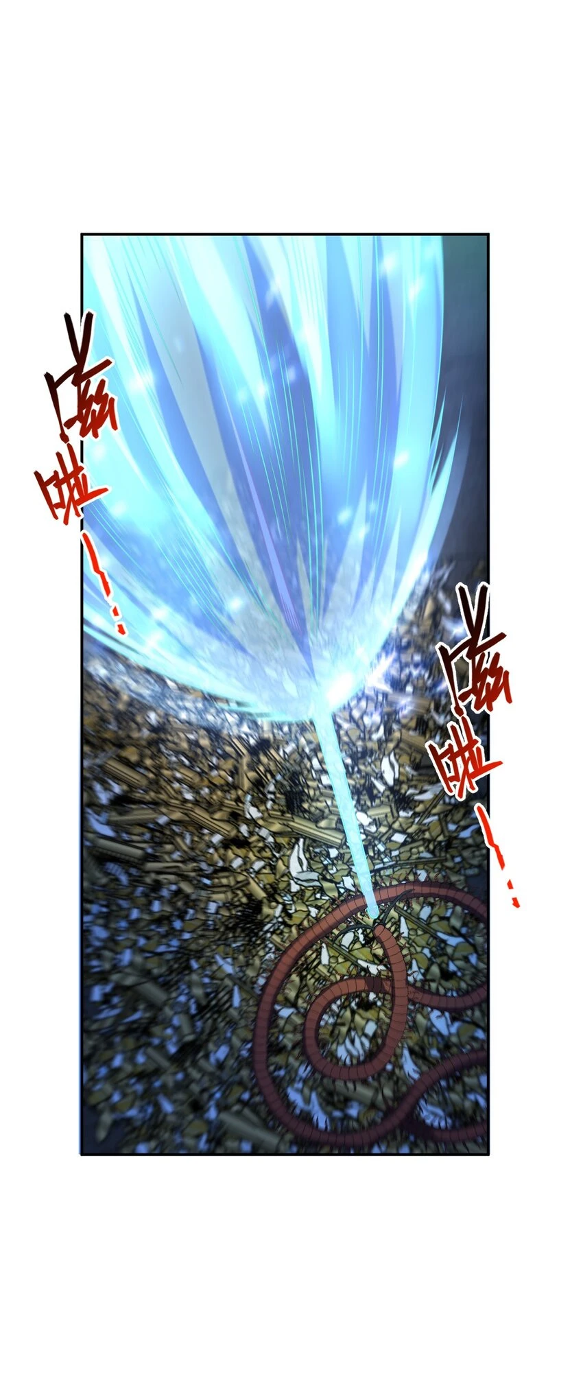 70 709
