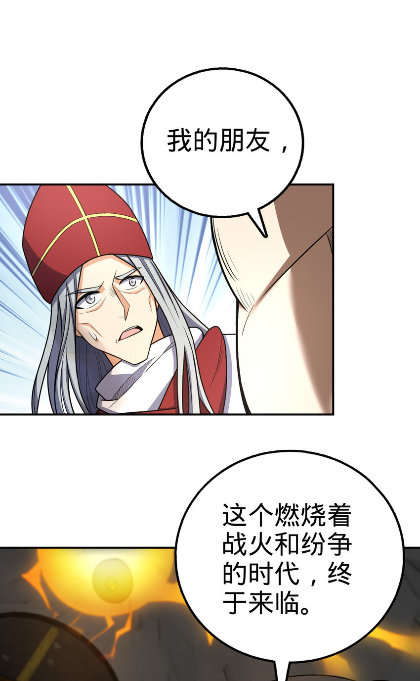 1475