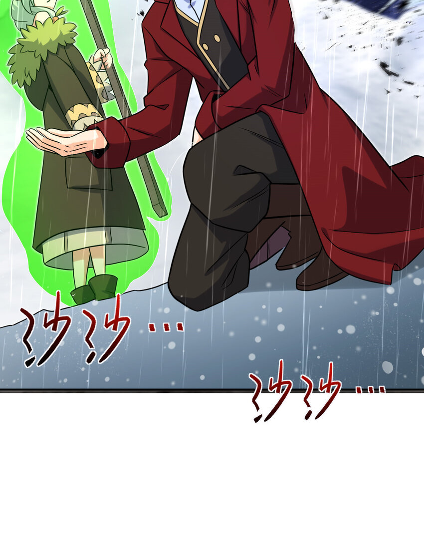 5142