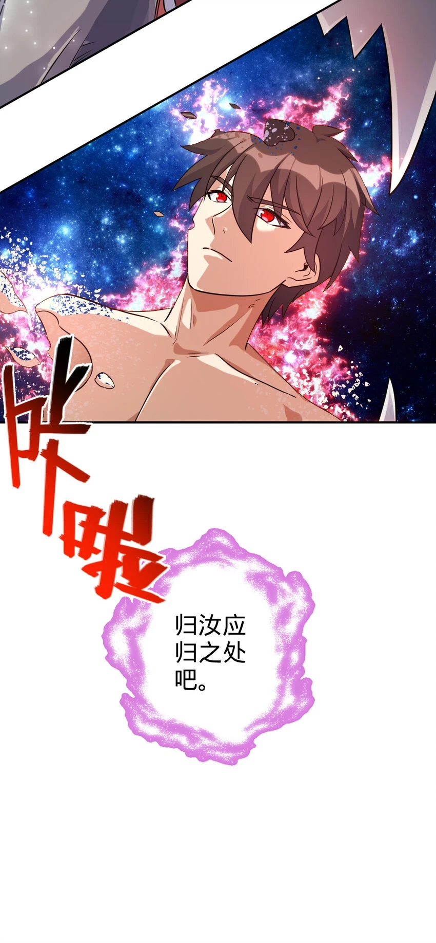 68 6840