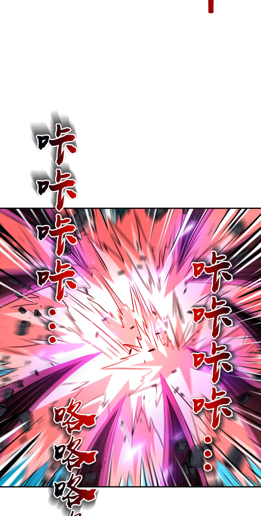 2923