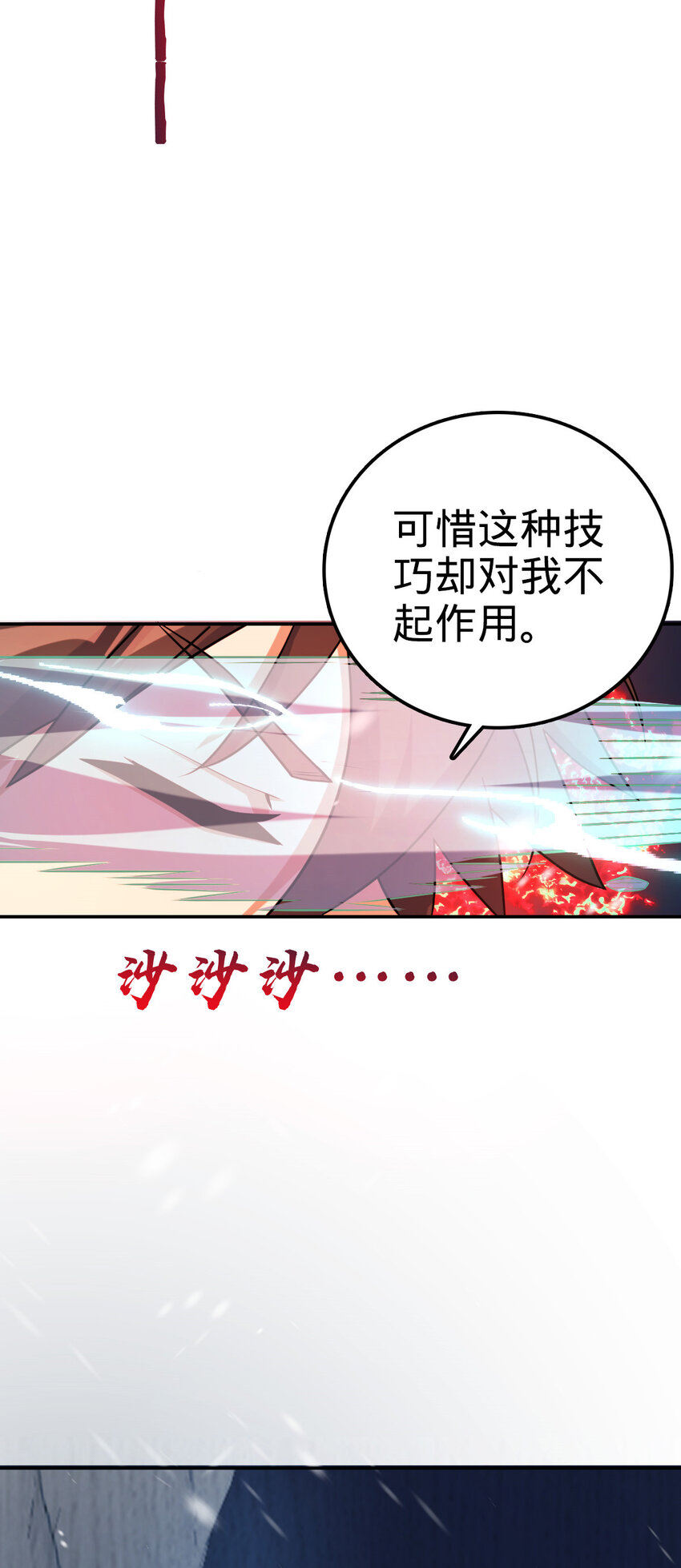 4016