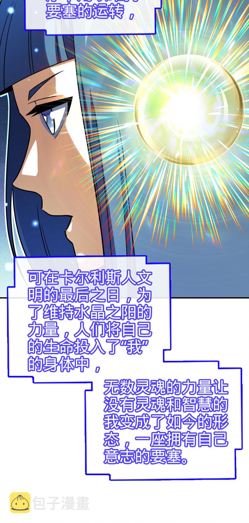 5627