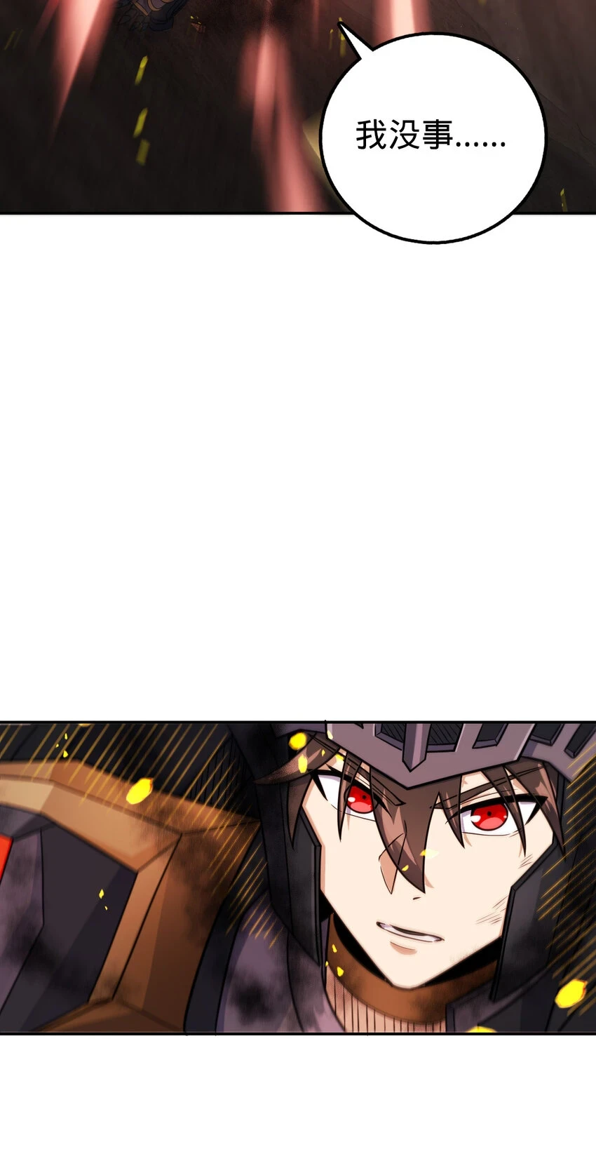 66 6613