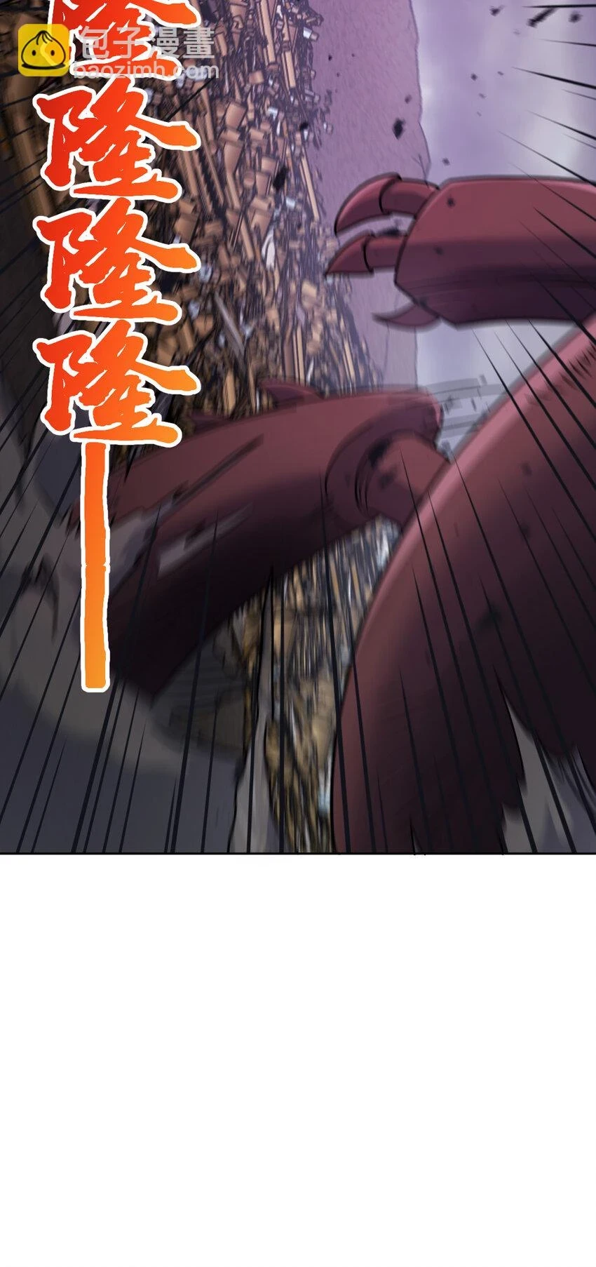 69 6921