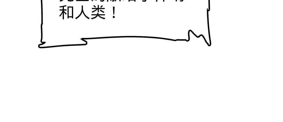 74 74143