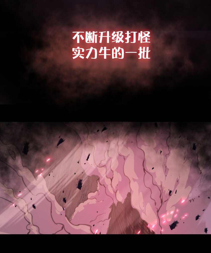 预告5