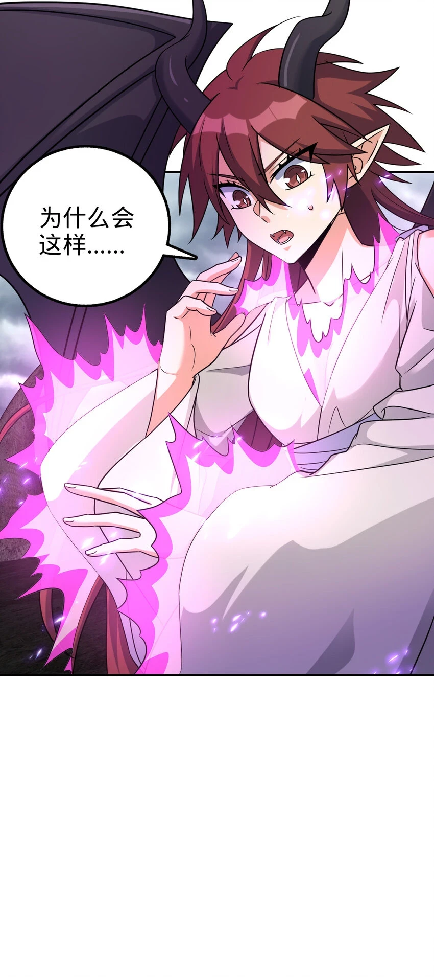 66 6640