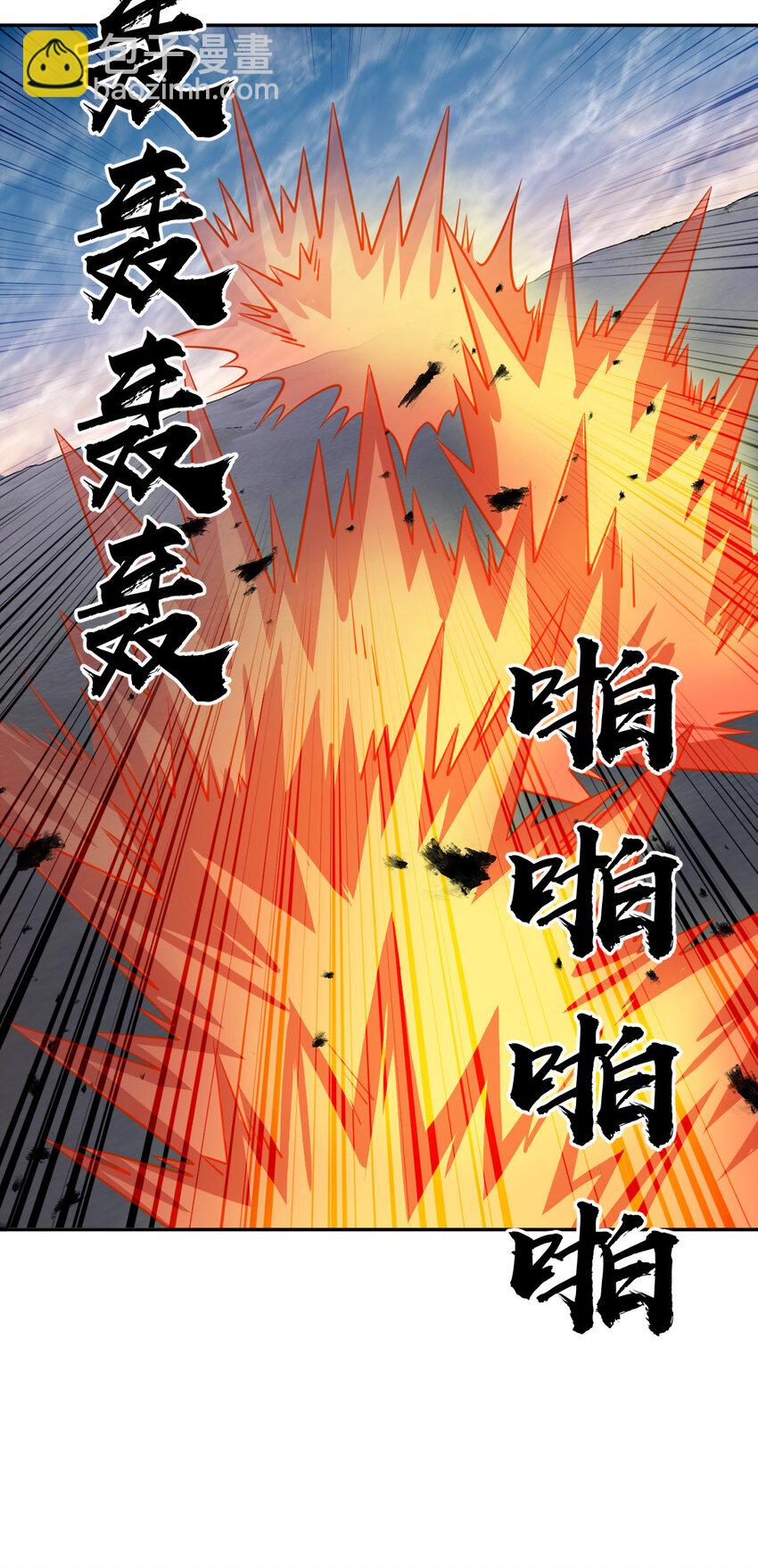 414