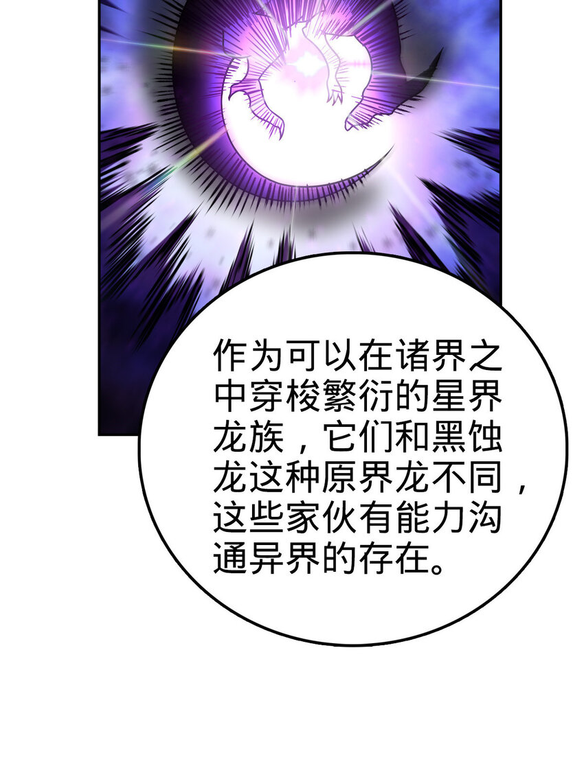 2610