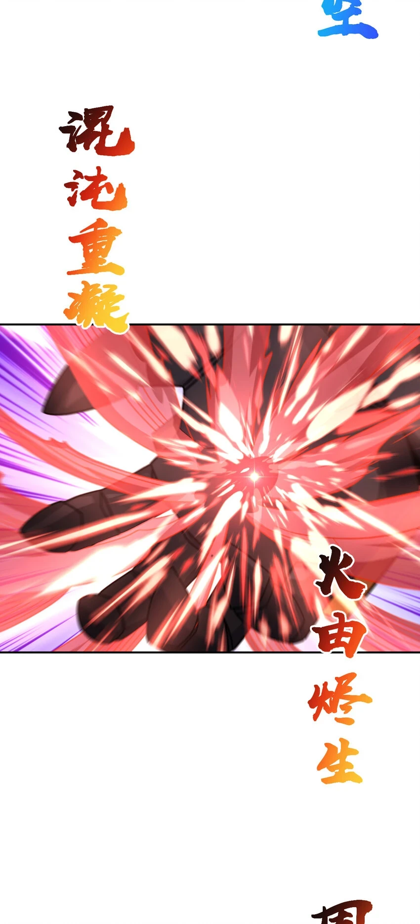 69 6910