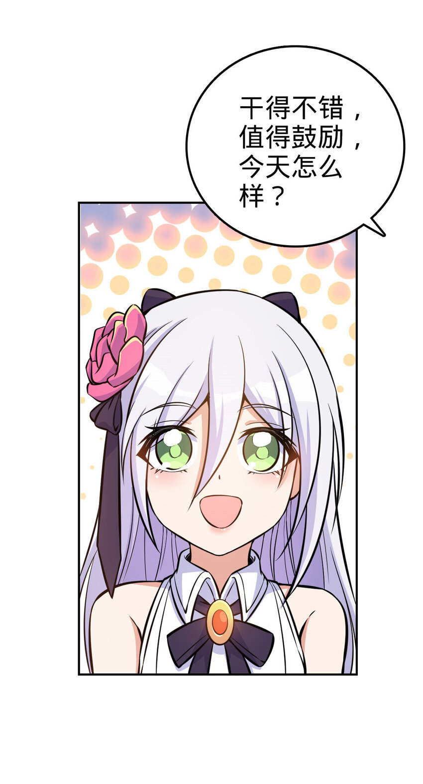 127