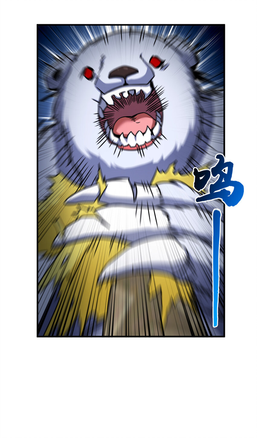 2448