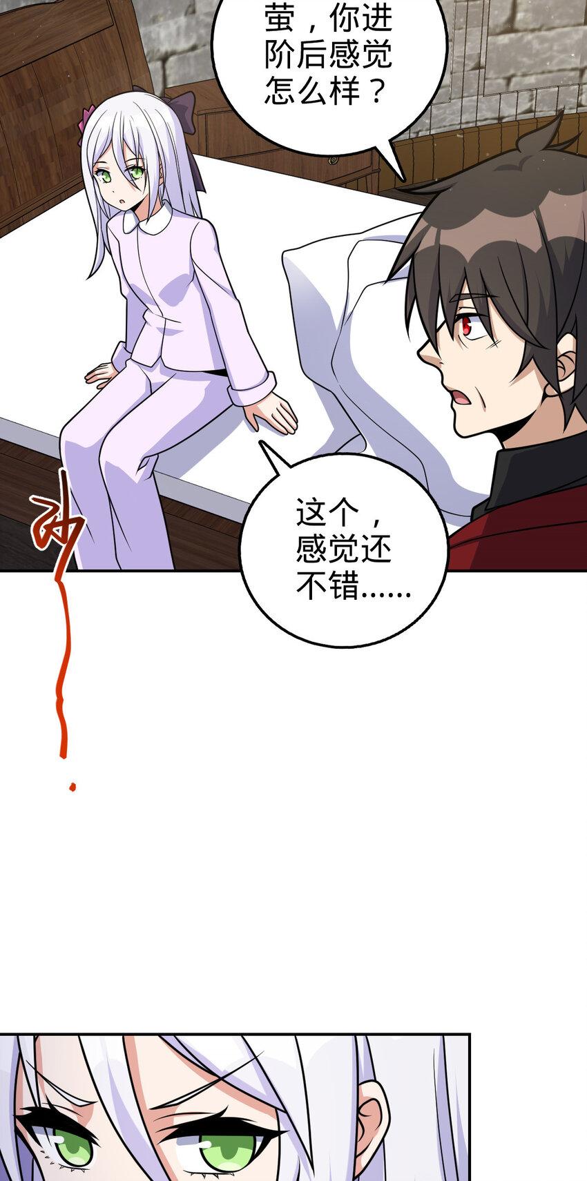 72 7244