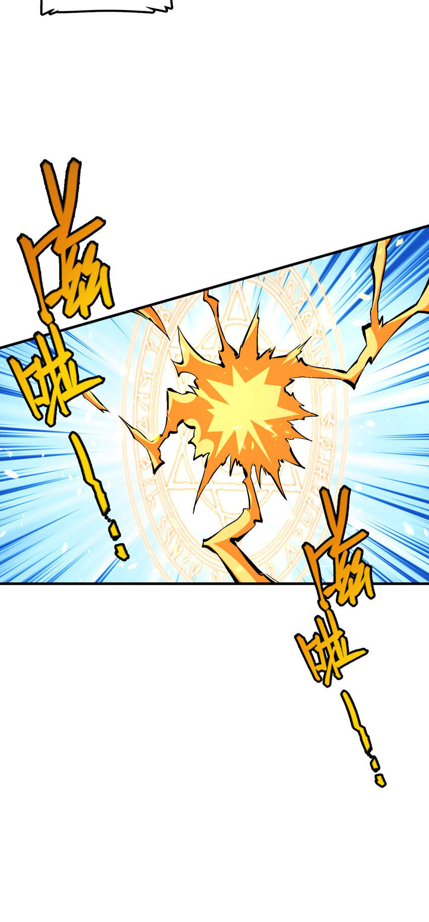 234