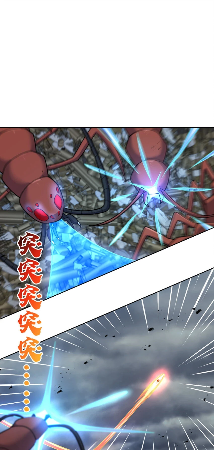 69 6944