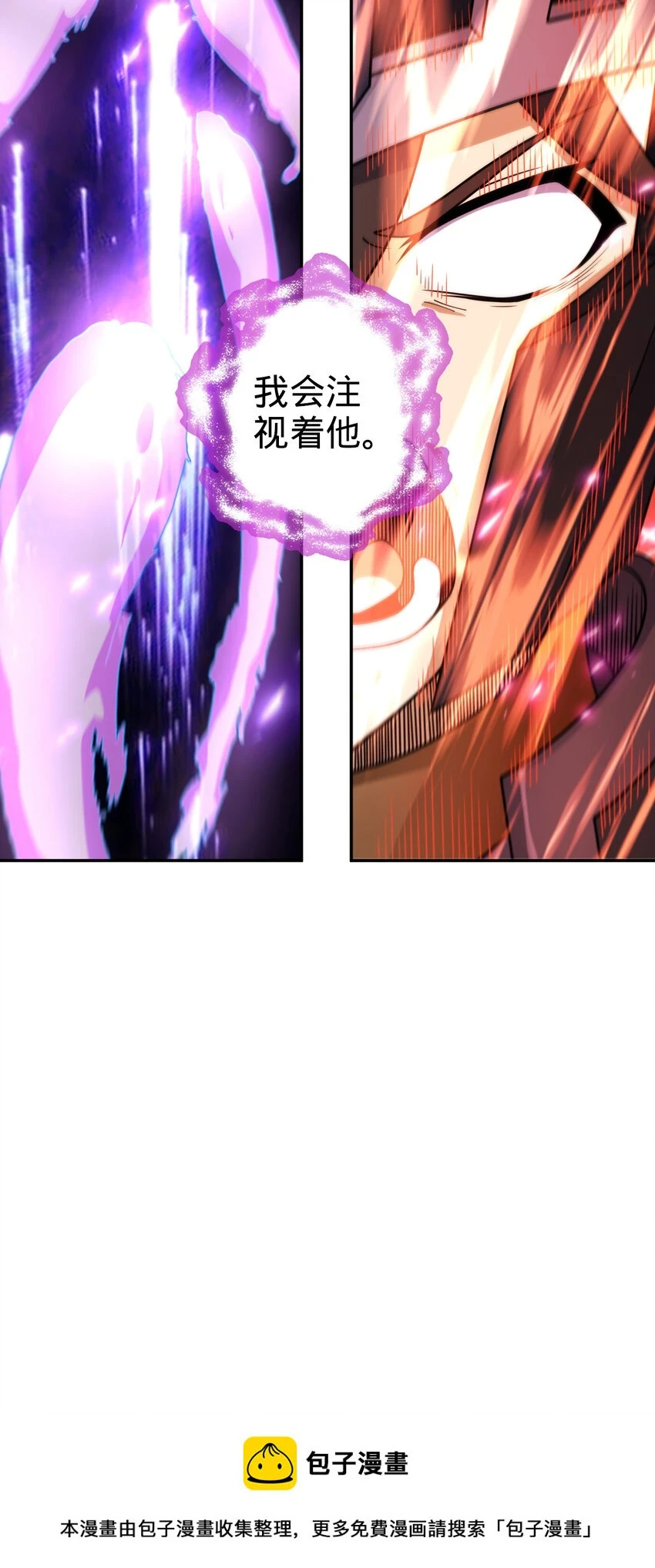 66 6649