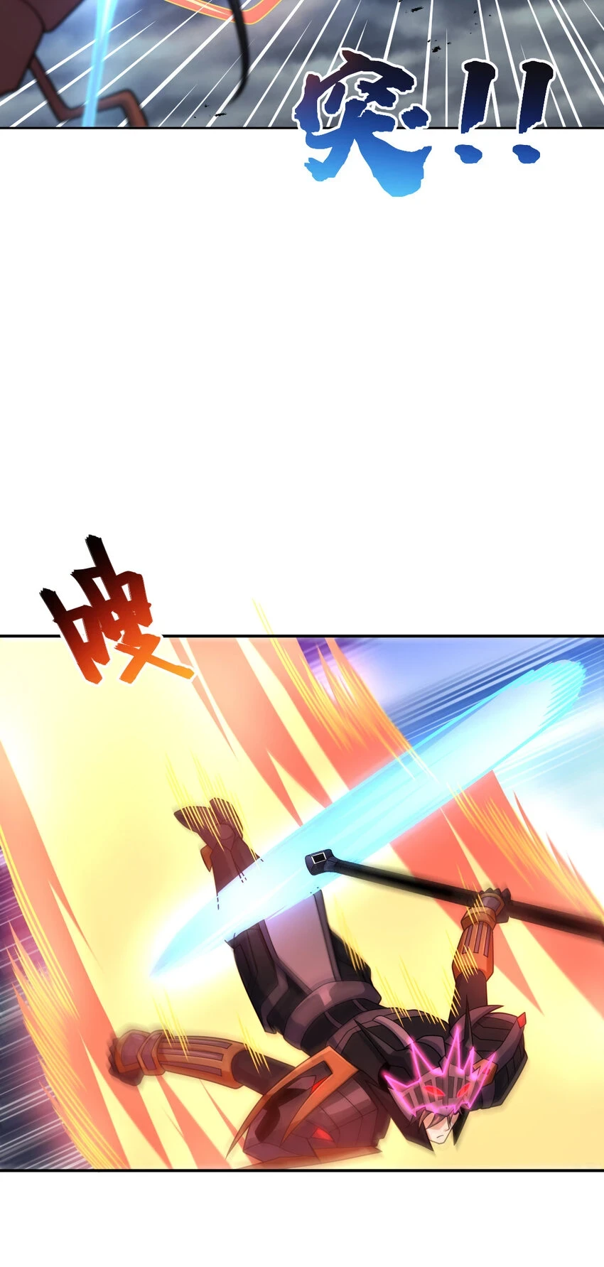 69 6945