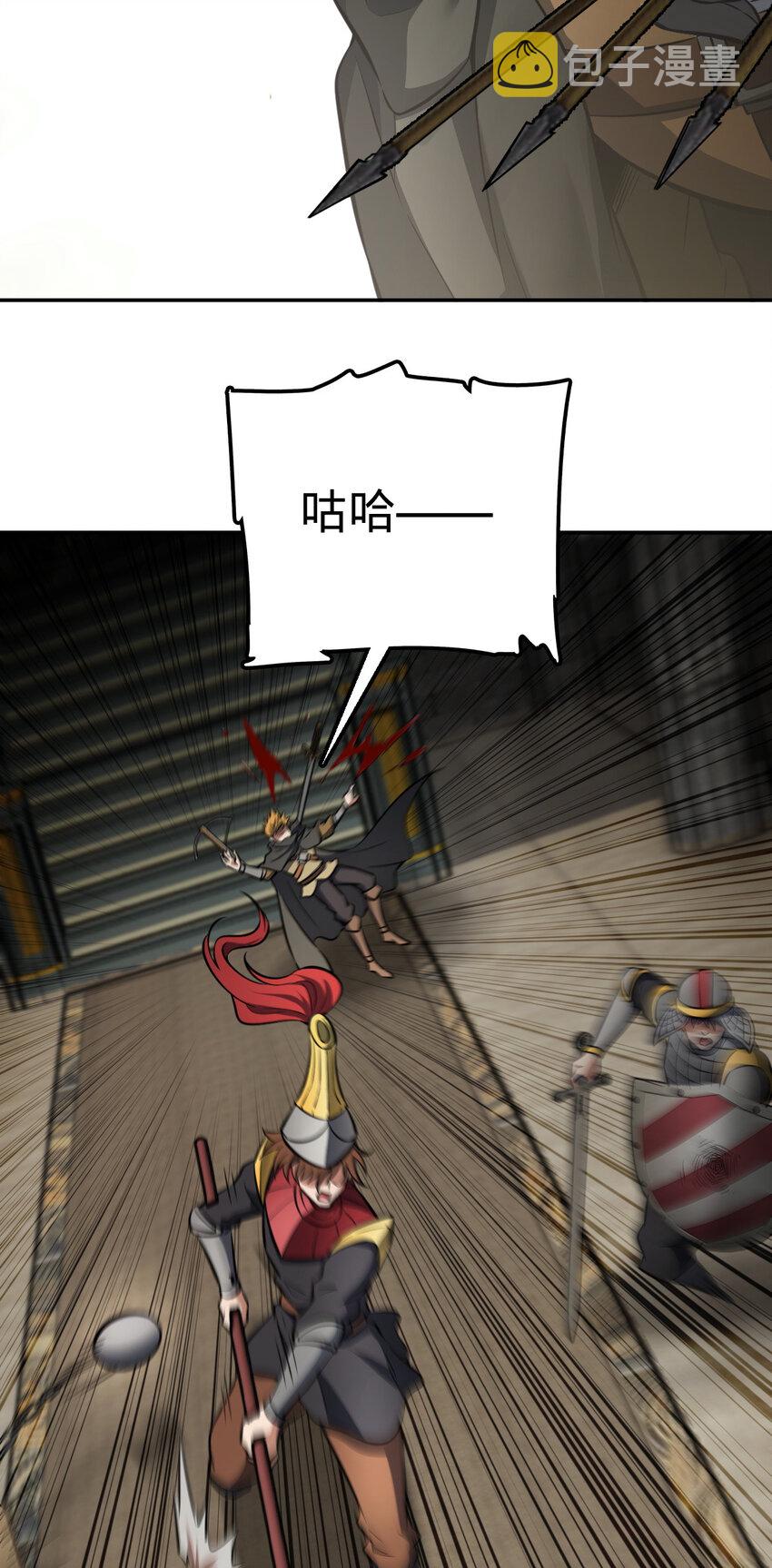 053