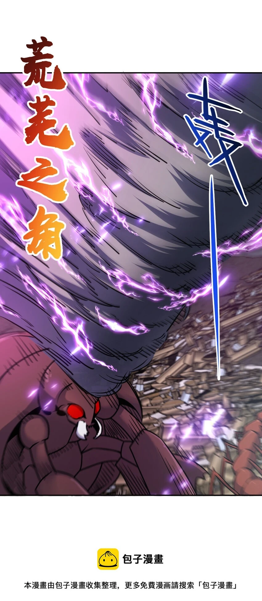 69 6949