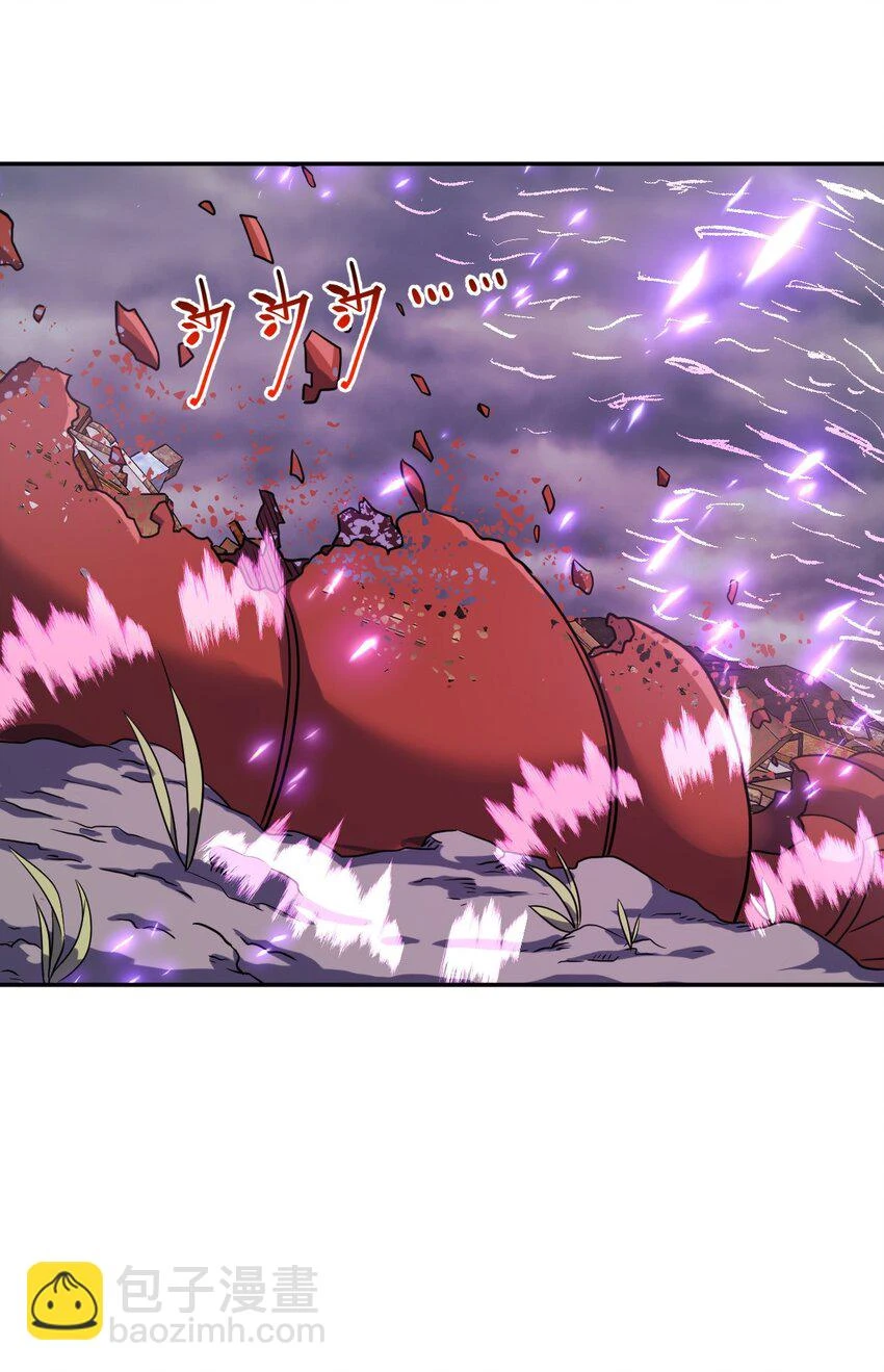 70 7024