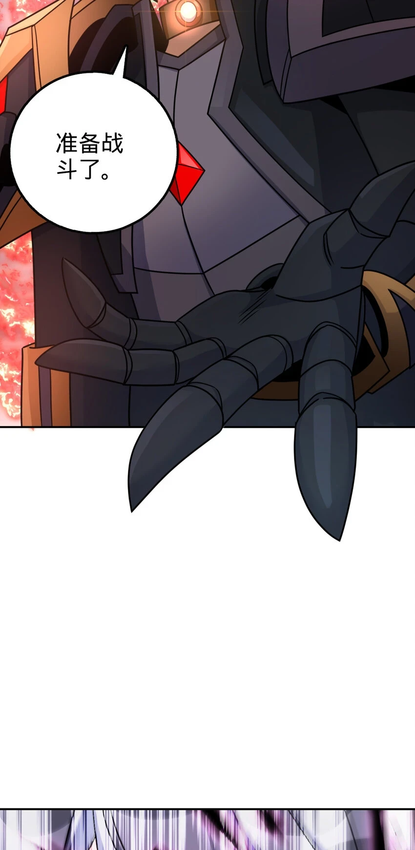 69 6915