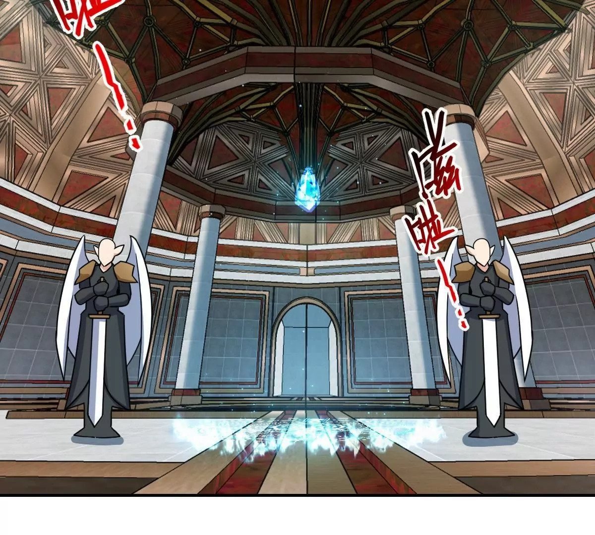 74 7488