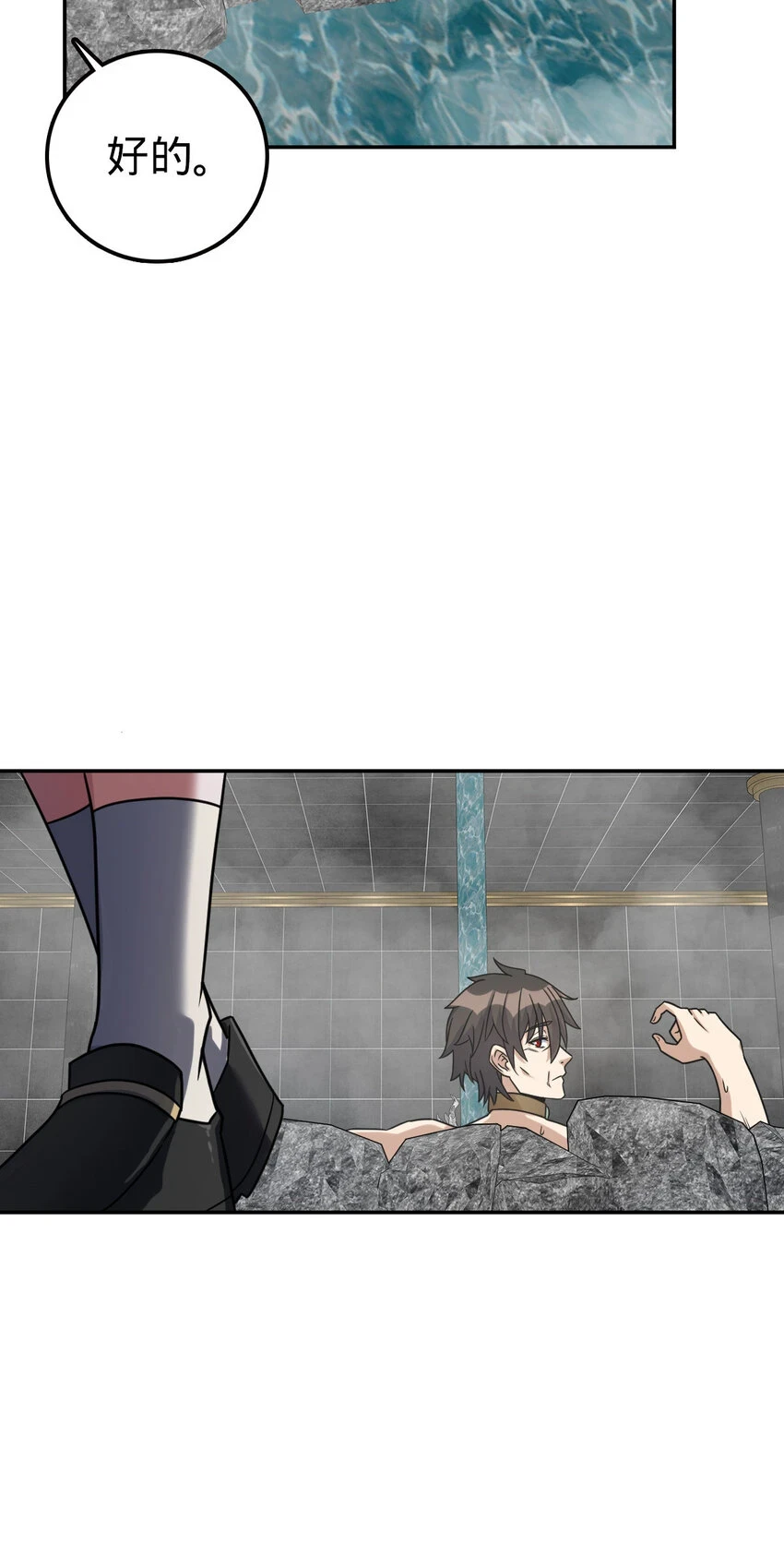 71 7140
