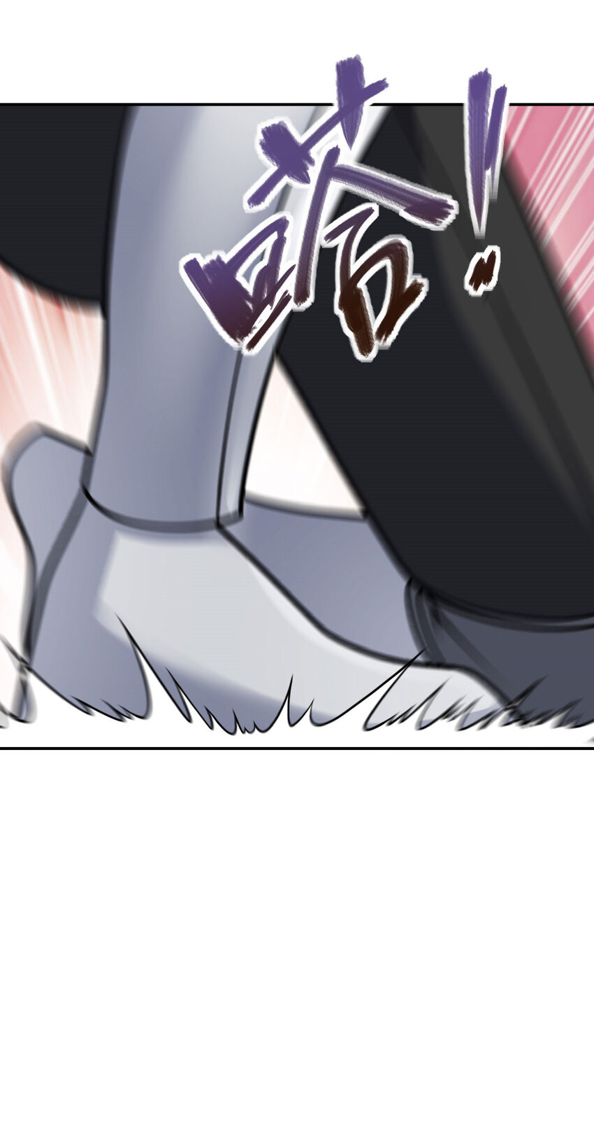 4321