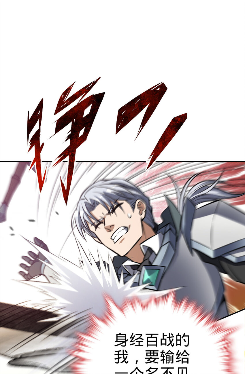 0740