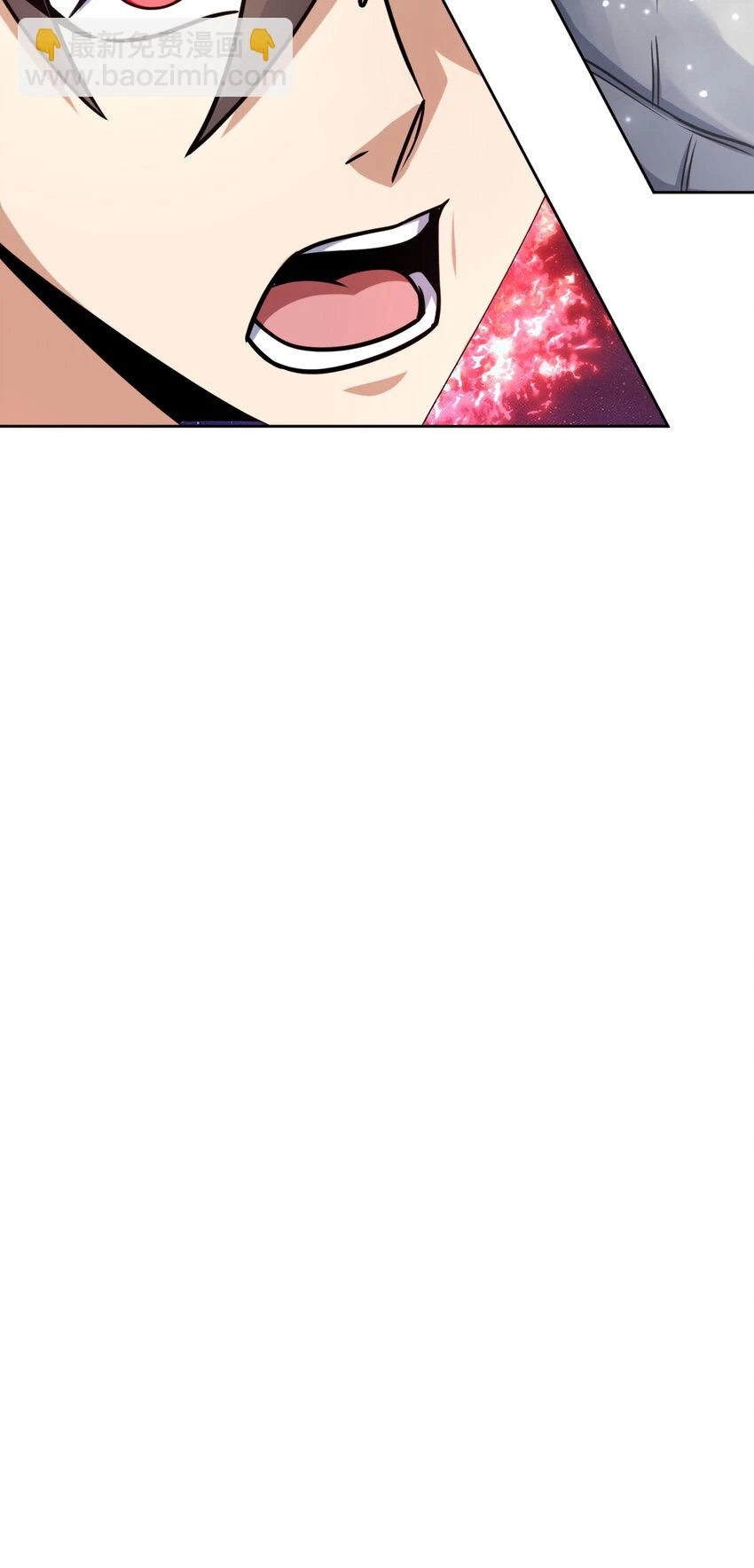 67 6748