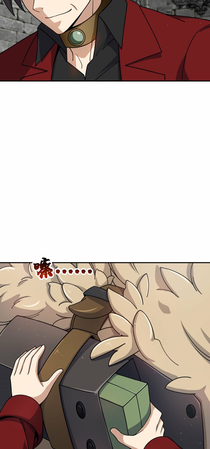 73 738