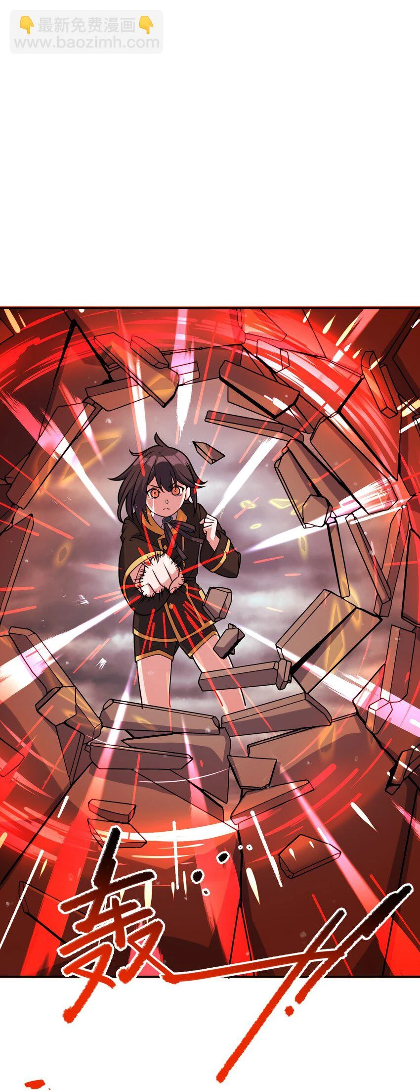 70 7048