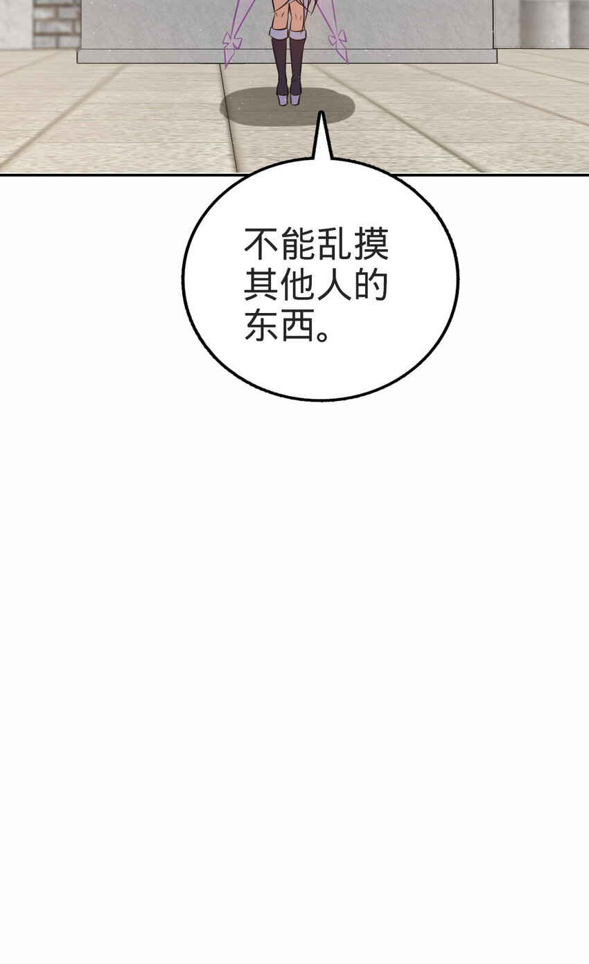 0812