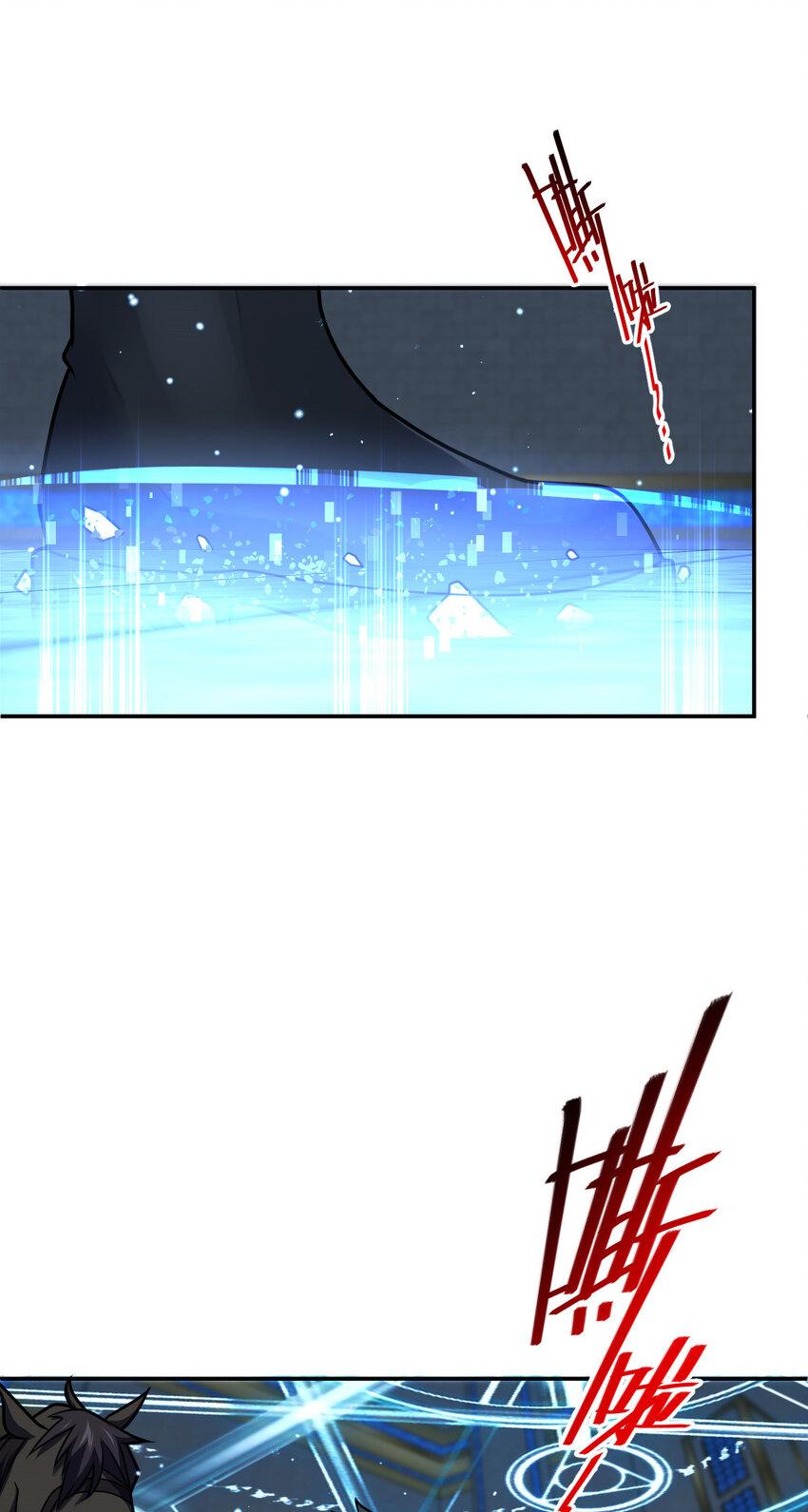 72 7223