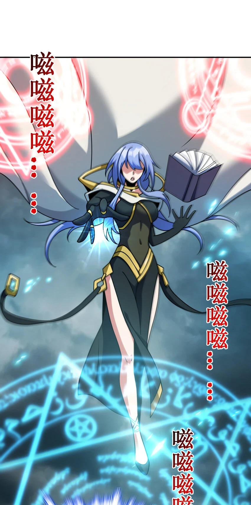 71 713