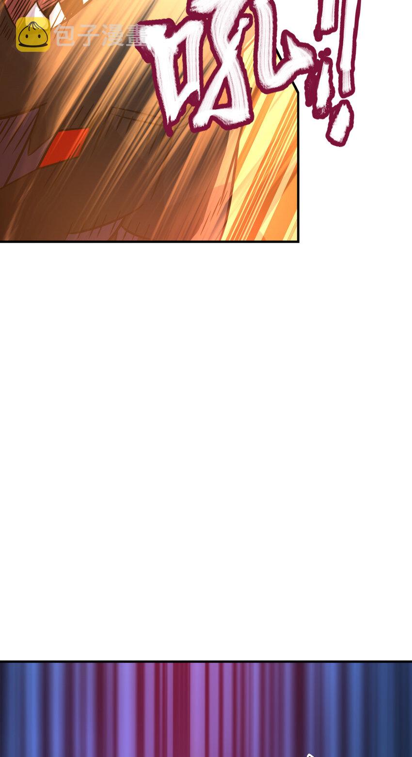 3063
