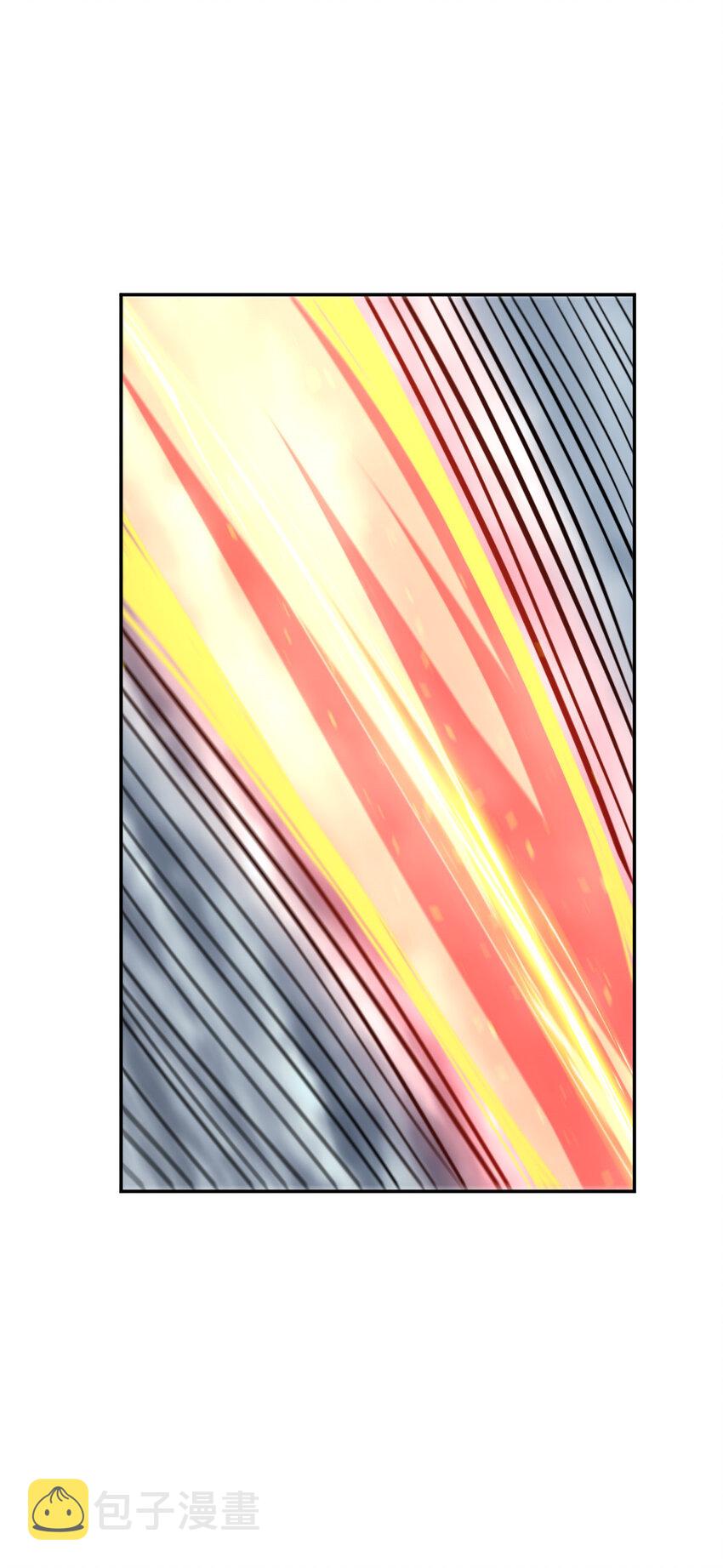 539