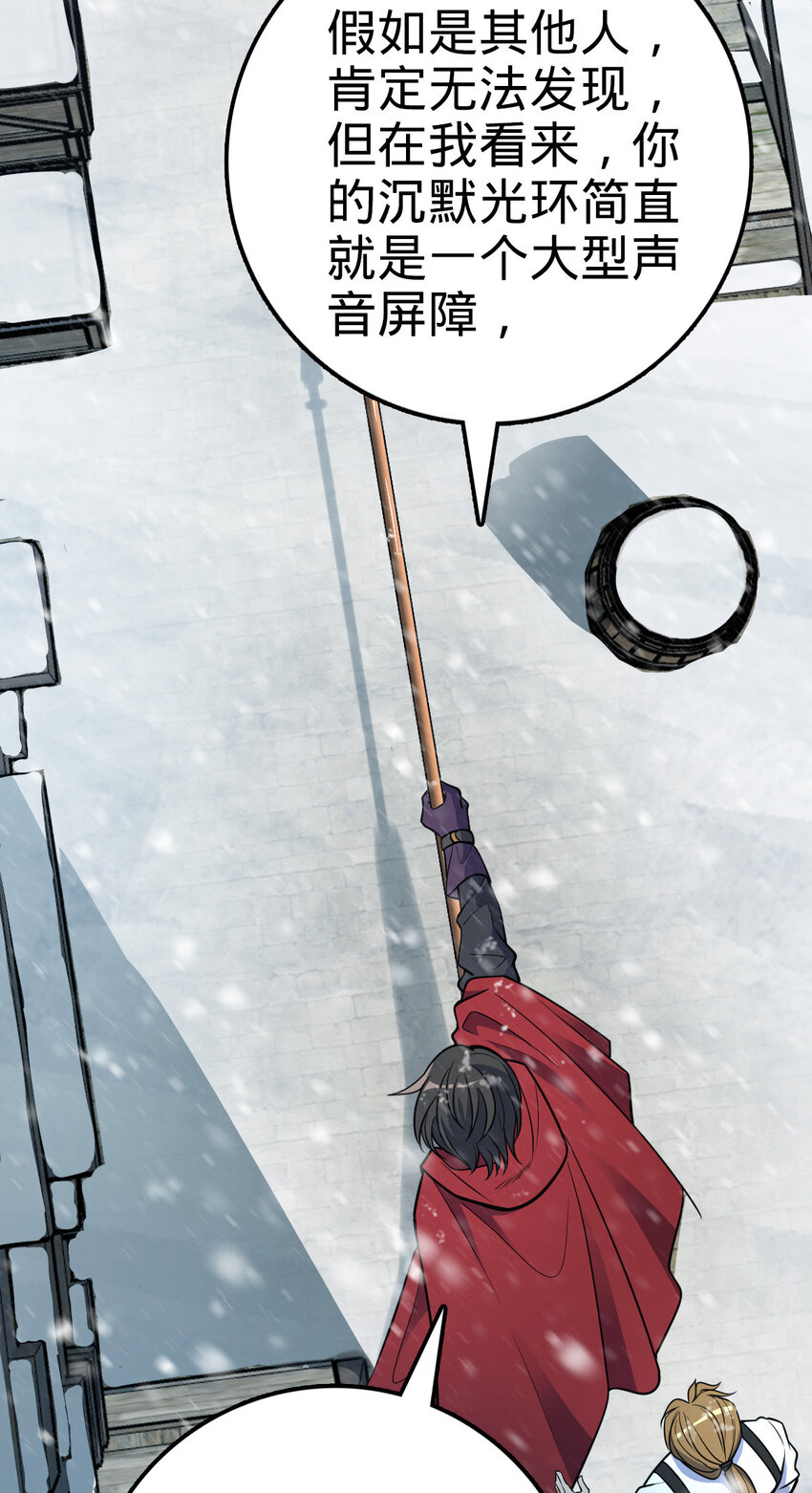 0244