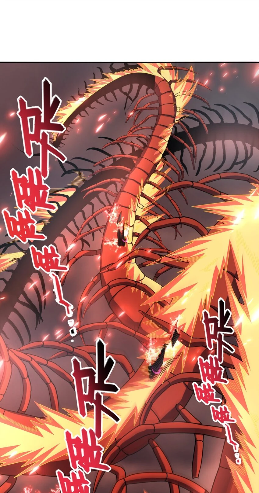 70 7015