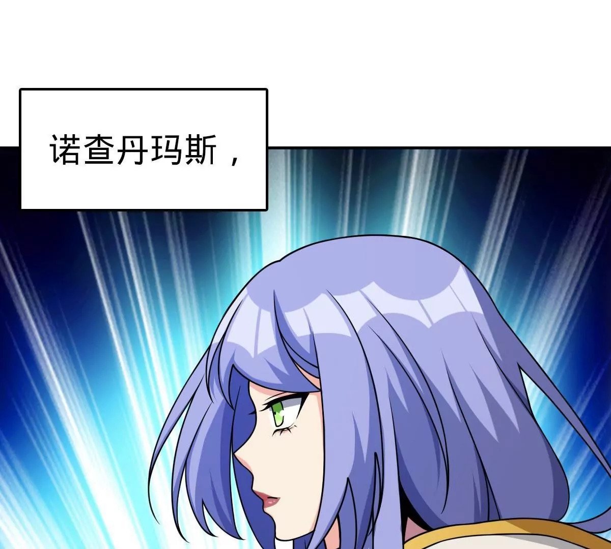 74 743