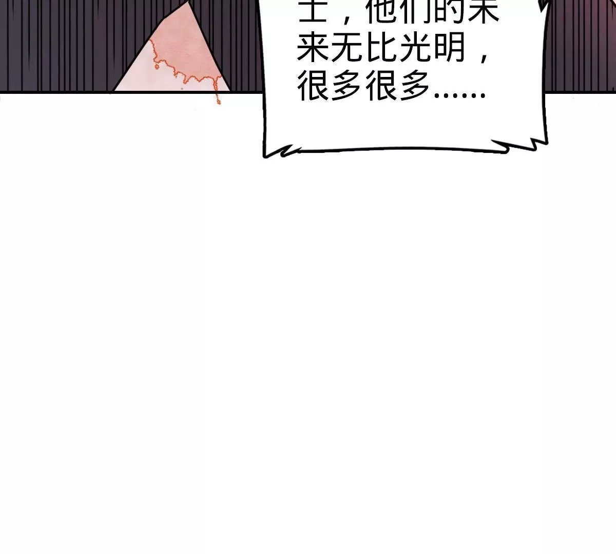74 74153
