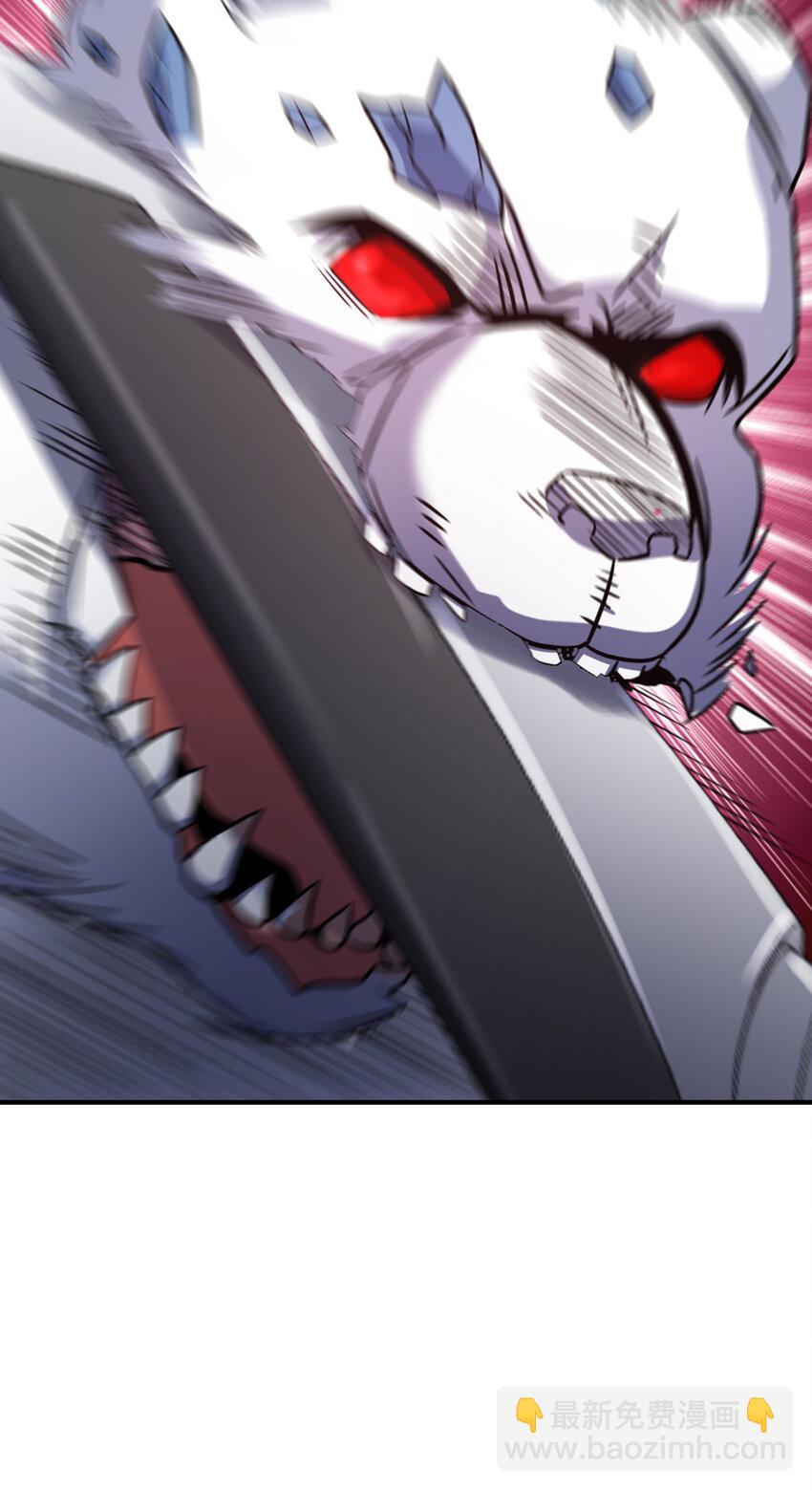2459