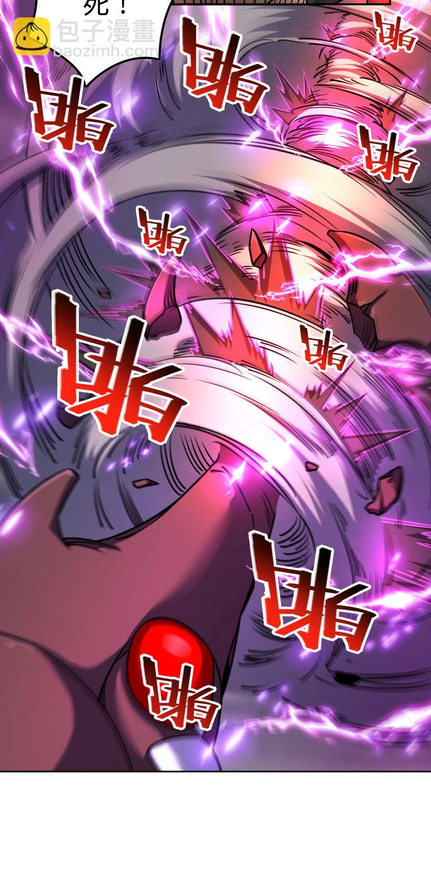 69 6952