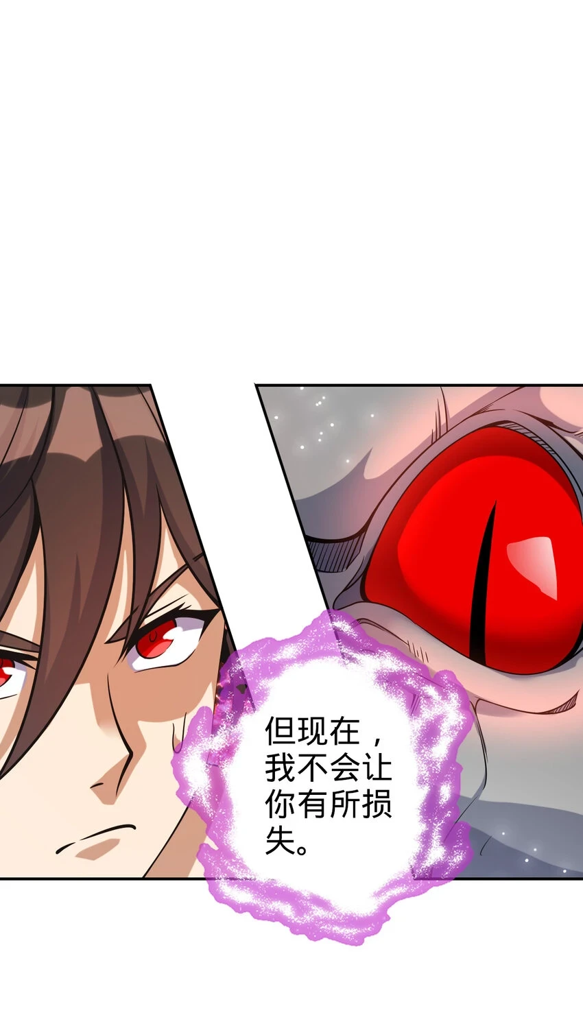 68 683