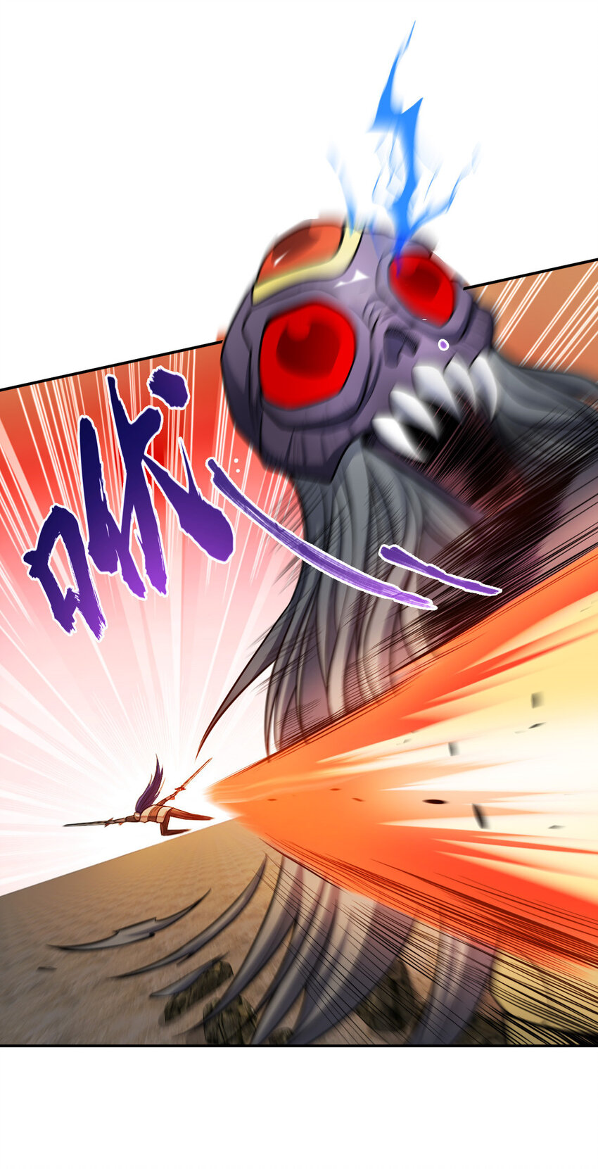 1615